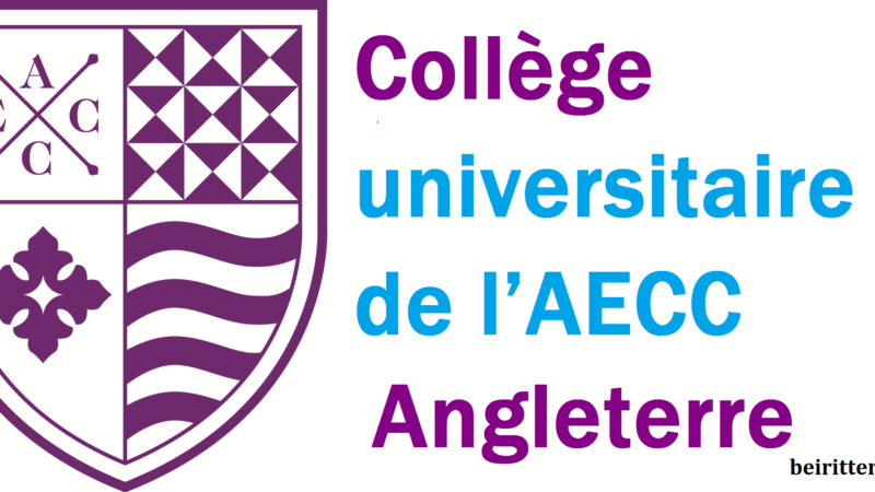 Collège universitaire de l’AECC En Angleterre